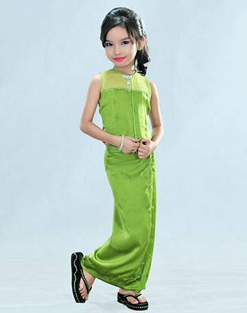 Aye Thu Zar