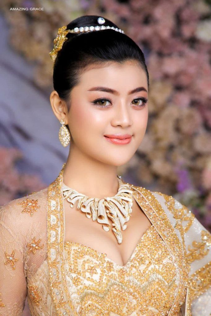 Eaint Chuu May
