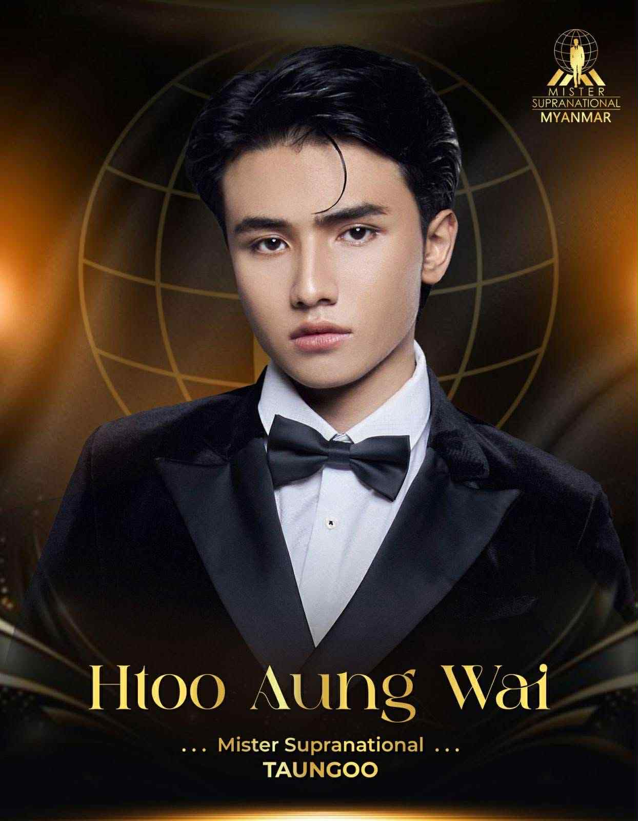 Htoo Aung Wai