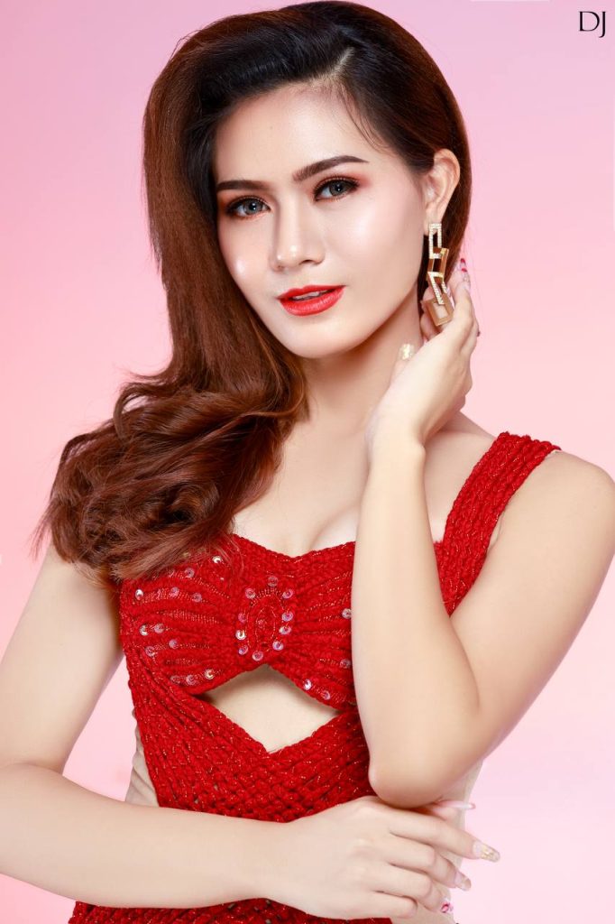 Yin Myo May