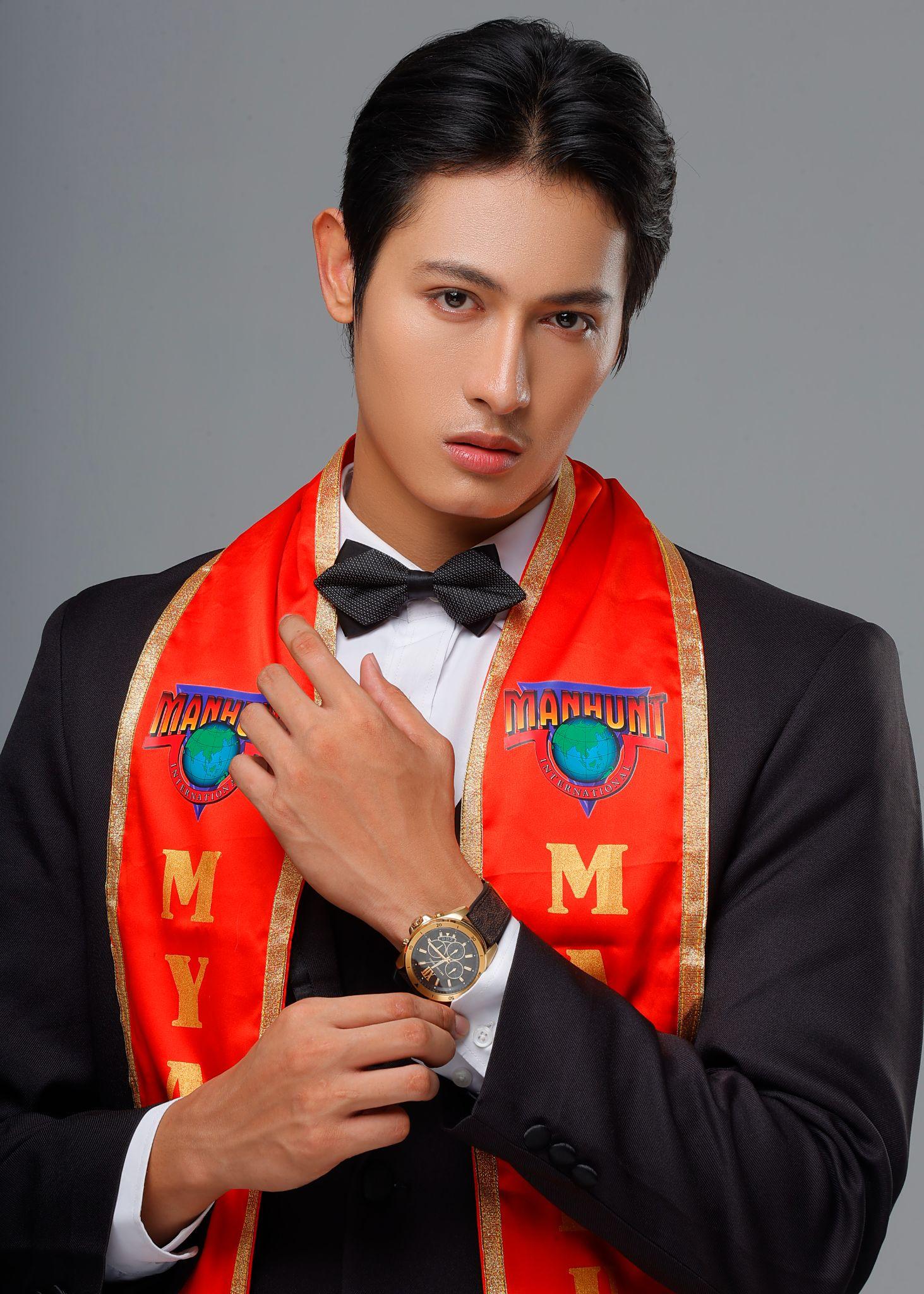Yu Gan